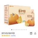 가월가물치 이미지