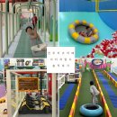 송천1동-10(세병로 174-21 공영주차장 앞) | 전주 키즈카페, 에코시티 ‘너티차일드’ 가볼 만한 곳 솔직후기 (대형 키즈카페)
