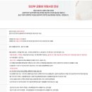 신용LPG충전소 이미지