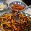 백운축산소한마리정육식당 이미지