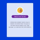 연세속시원내과의원 이미지