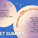 에이치지컴퍼니