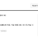 성우민박 이미지