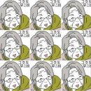 무스비