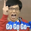 [집구하기 #1] LH 전세임대 1유형 당첨 후기