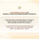 병인한의원 네이버블로그
