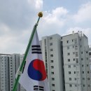 유일 행정사 사무소 이미지