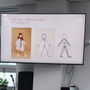 이모티콘 작가 도전하기 이미지