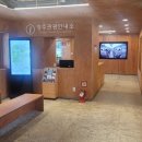 온릉 관광안내소 이미지