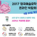 아트앤디자인랩