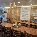 일품돼지국밥(효목점) 이미지