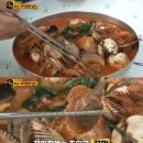 꼬막짬뽕집 이미지