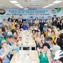 대구종합사회복지관 이미지