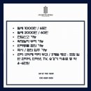 연구단지네거리 버스정류장 이미지