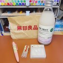 정리수납 | 무지위크 쇼핑 하울 I 가성비 문구 추천 I 무인양품 연필 홀더 케이블 수납
