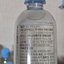 주식회사 디에스네이처