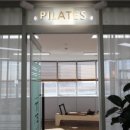 단원메디컬짐 이미지