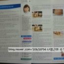원미궁