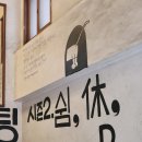 궁월장 네이버블로그