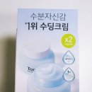 올리브영(복합) 이미지