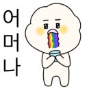 요거트아이스크림의정석천안