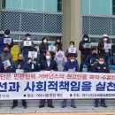 여수산단1로 이미지