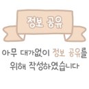 ㈜이릴레반트 이미지