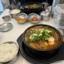 우경약국 이미지