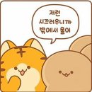 올래PC방 이미지