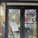 수원-0264 이미지