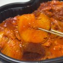두마리찜닭두찜부산 네이버블로그