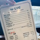 내고향보리밥 백년가야밀면 네이버블로그