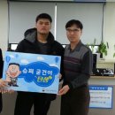 경인슈퍼 이미지