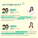 계쌤수학