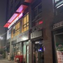 온정프라이빗필라테스 이미지