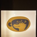 곽병원 이미지