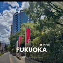 (주)코리아세븐 인천방축중앙점 | 🇯🇵 일본 후쿠오카 ﹒ 2박 3일 후쿠오카여행 1.1day ﹒ 후쿠오카공항짐보관 후쿠오카서브웨이티켓...