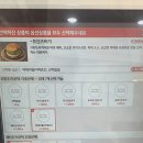 버거프렌즈 자양점 이미지