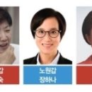 강남정가든 이미지