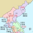 조선팔도 - 730281 | 조선팔도