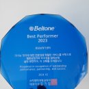 오티콘보청기 분당점 이미지