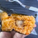 편의점 삼각김밥 롯데 더커진 육즙가득 삼겹살 솔직한 후기