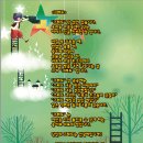 다오시오 이미지