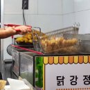 대전 가볼만한 곳 오월드, 야간개장 입장권으로 즐기기