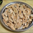 전일수퍼 이미지