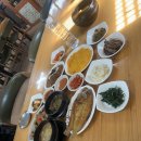 참새미반찬 네이버블로그