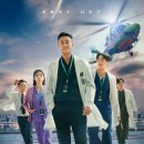 시원메디컬센타 이미지