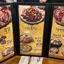 가장맛있는족발(용암점) 이미지