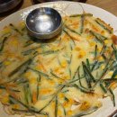 내가 진짜 김치찜&김치찌개 다 이미지