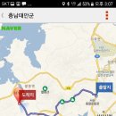 공설운동장 사거리 이미지